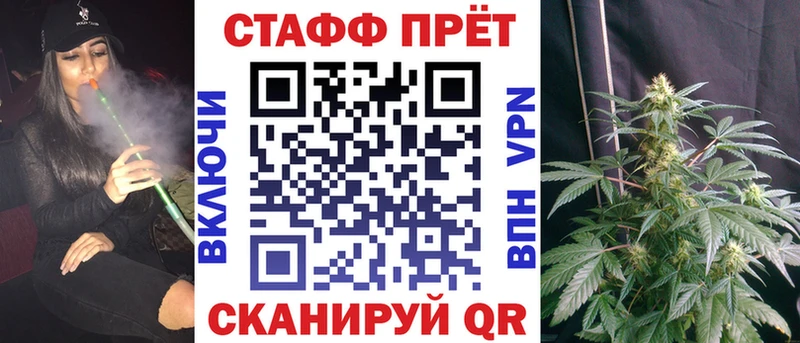 Наркошоп купить СК  Канабис  Меф  ГАШ  Южноуральск