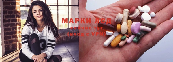 мефедрон Баксан