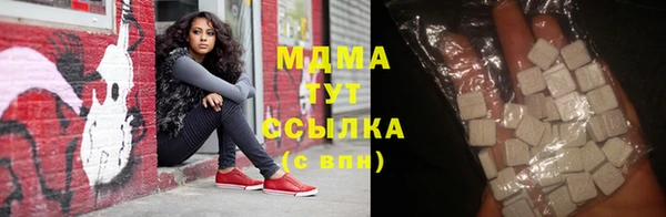 амф Балабаново