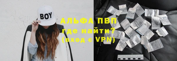 амф Балабаново