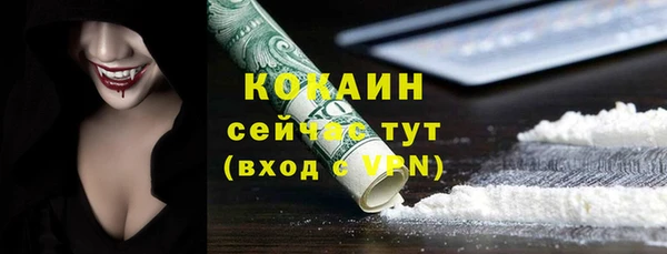 амф Балабаново