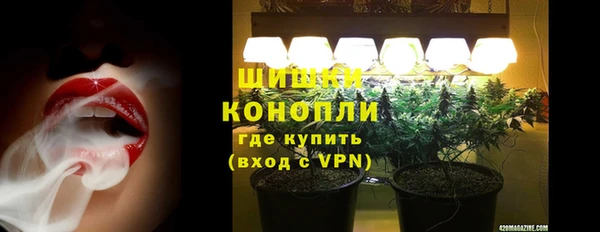 мефедрон Баксан