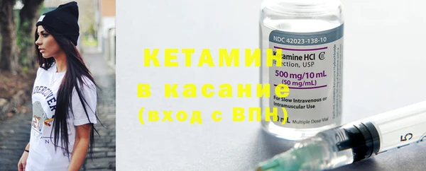 прущая мука Балахна