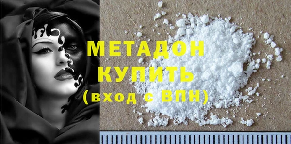 амф Балабаново