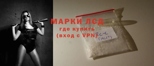 амф Балабаново