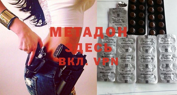 мефедрон Баксан