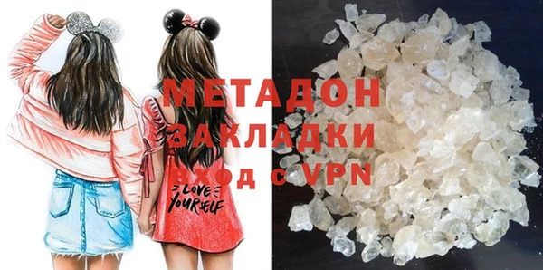 мефедрон Баксан