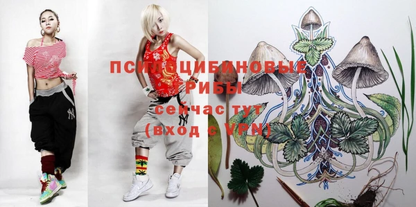 прущая мука Балахна
