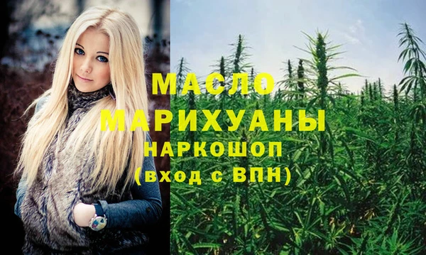 мефедрон Баксан