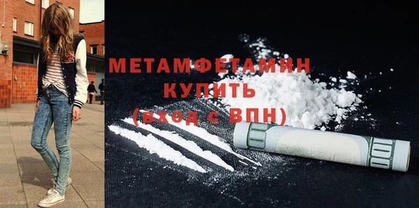 амф Балабаново