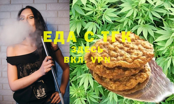 амф Балабаново