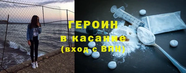 мефедрон Баксан
