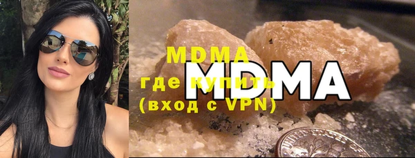 амф Балабаново
