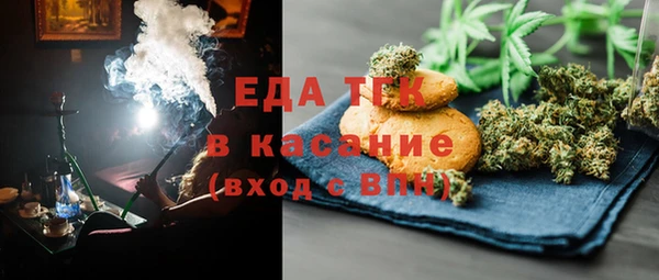 прущая мука Балахна