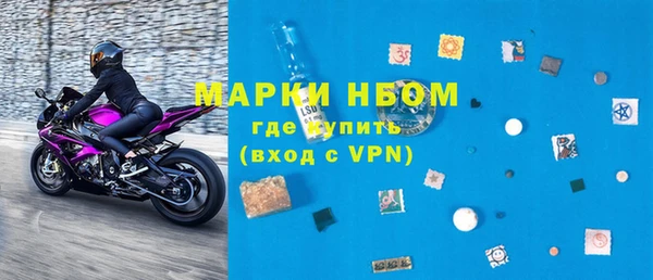 прущая мука Балахна